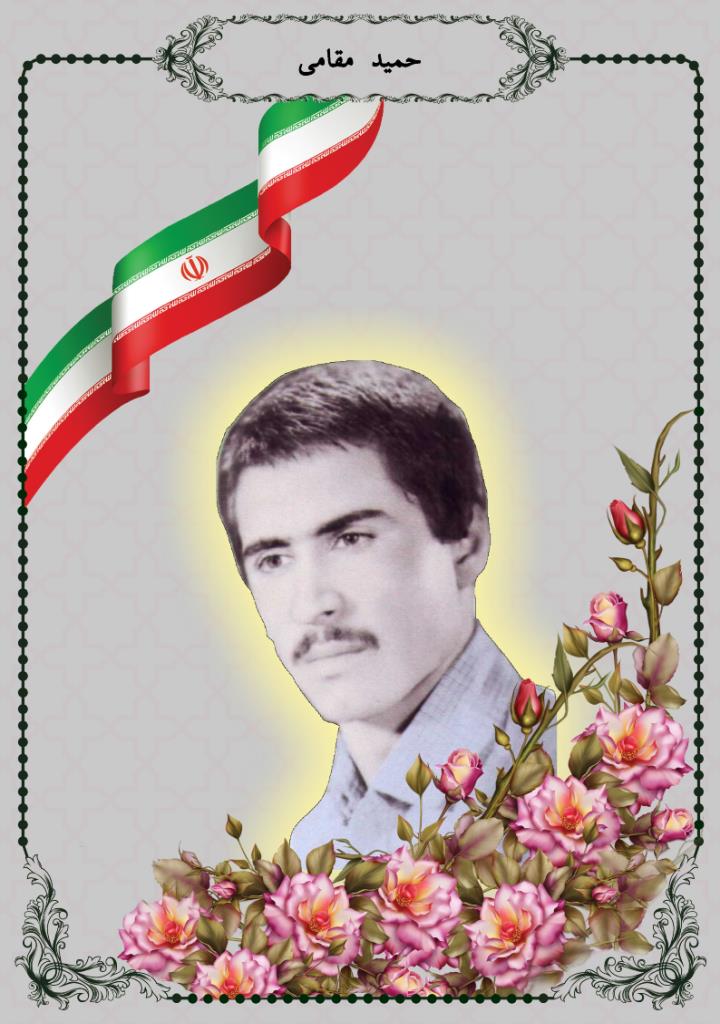 فاقد تصویر